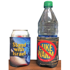 Drink Koozies, Stand with Israel (set of 2)